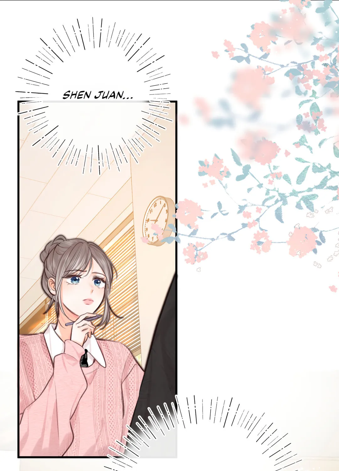 Daydreaming About Me (Colored) Chapter 60 page 26 - 