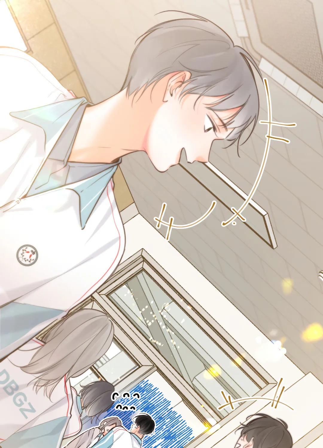 Daydreaming About Me (Colored) Chapter 60 page 4 - 
