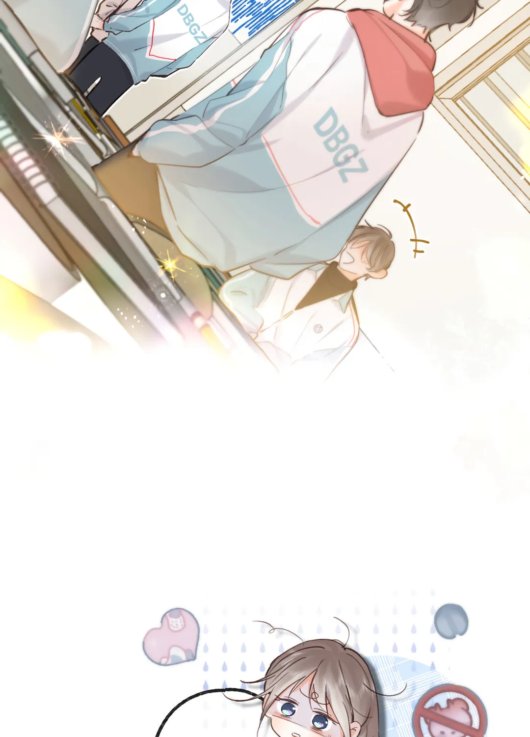 Daydreaming About Me (Colored) Chapter 60 page 5 - 