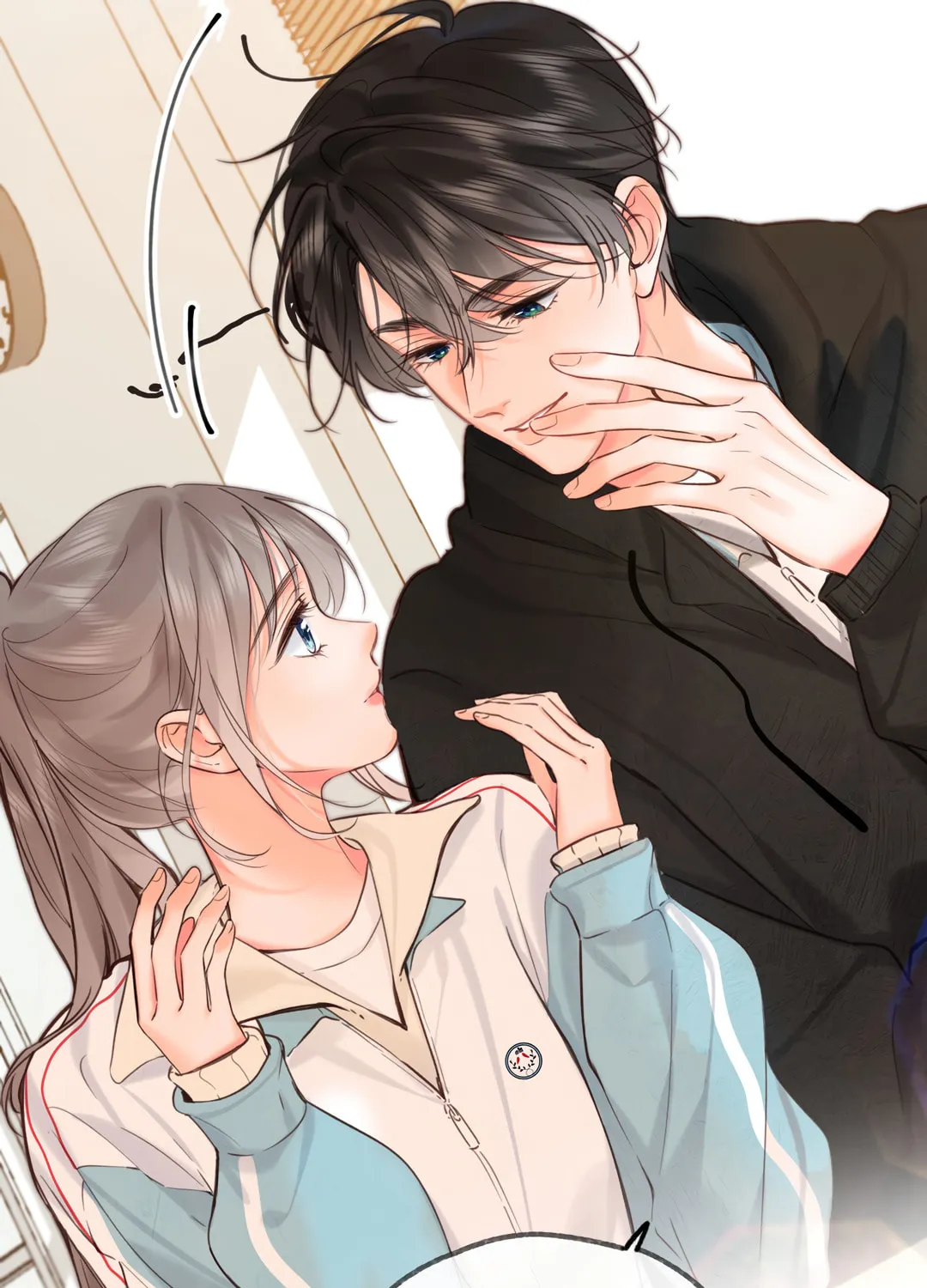 Daydreaming About Me (Colored) Chapter 60 page 46 - 