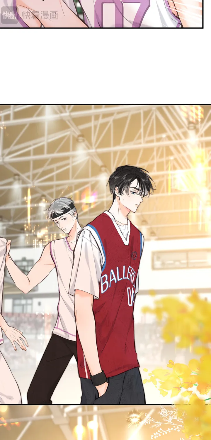 Daydreaming About Me (Colored) Chapter 64 page 17 - 