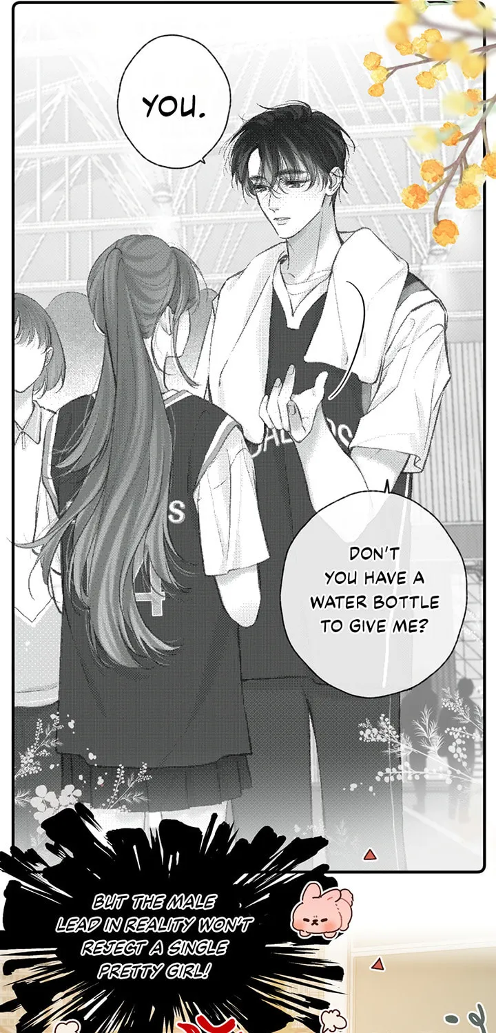 Daydreaming About Me (Colored) Chapter 64 page 31 - 