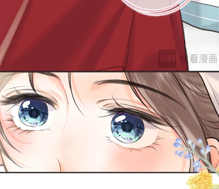 Daydreaming About Me (Colored) Chapter 64 page 35 - 