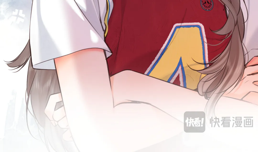 Daydreaming About Me (Colored) Chapter 66 page 28 - 