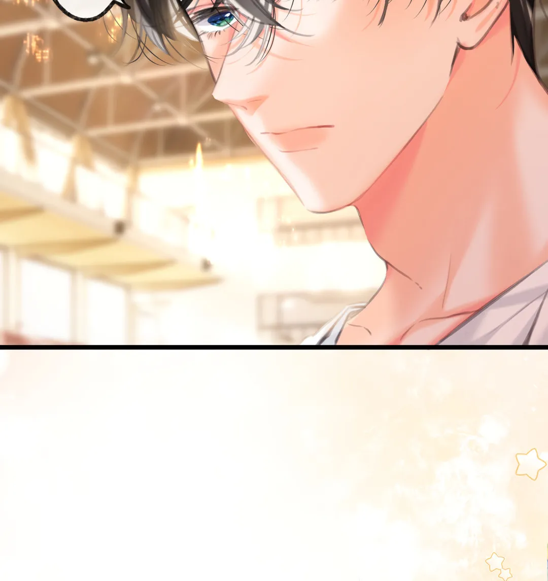 Daydreaming About Me (Colored) Chapter 67 page 13 - 