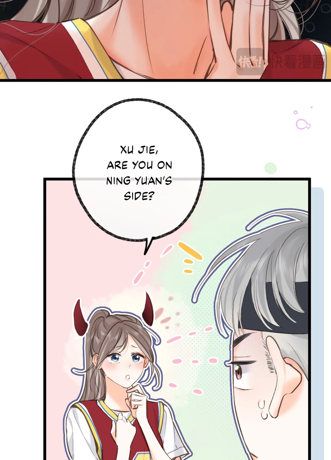 Daydreaming About Me (Colored) Chapter 68 page 22 - 
