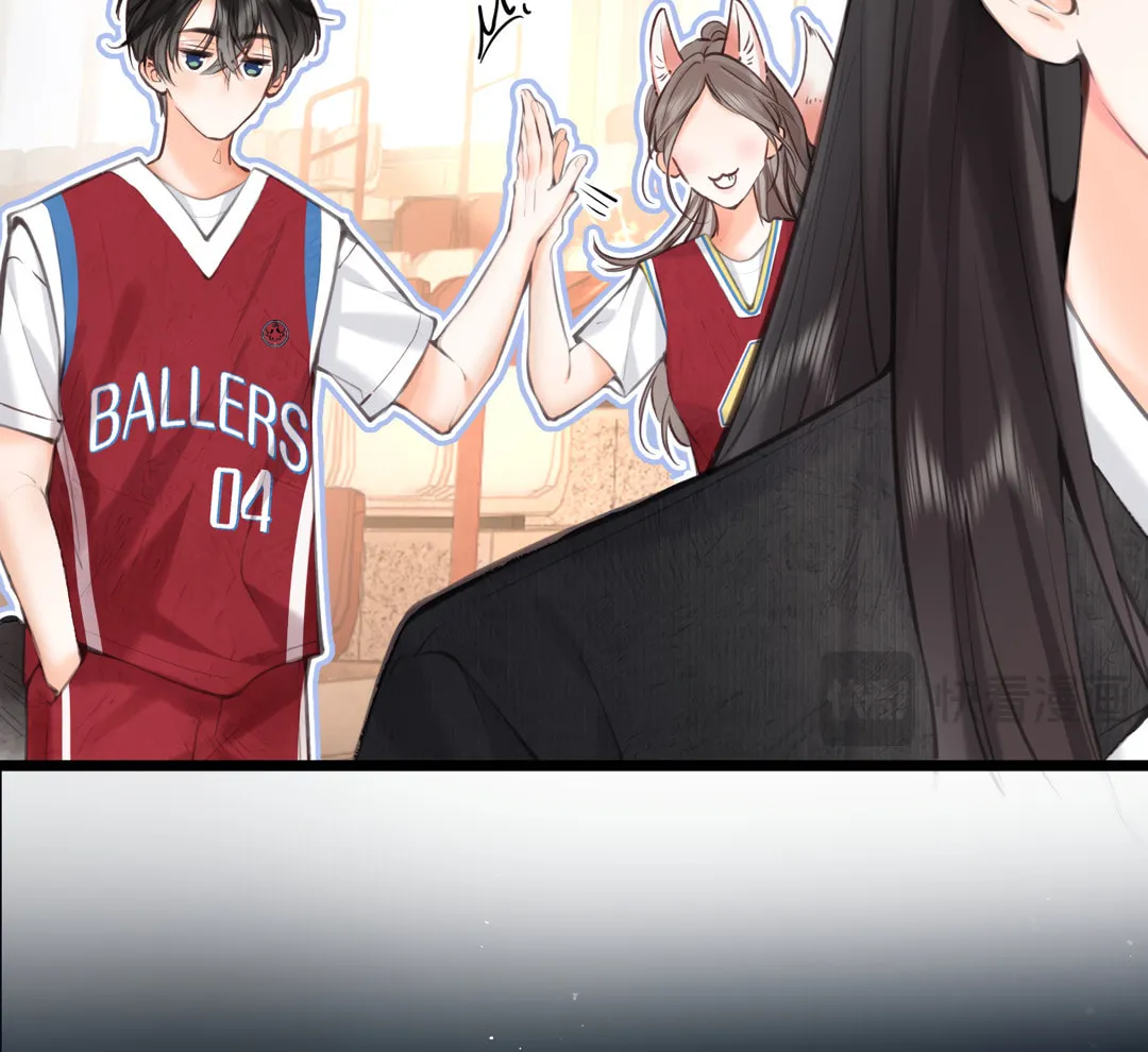 Daydreaming About Me (Colored) Chapter 68 page 40 - 