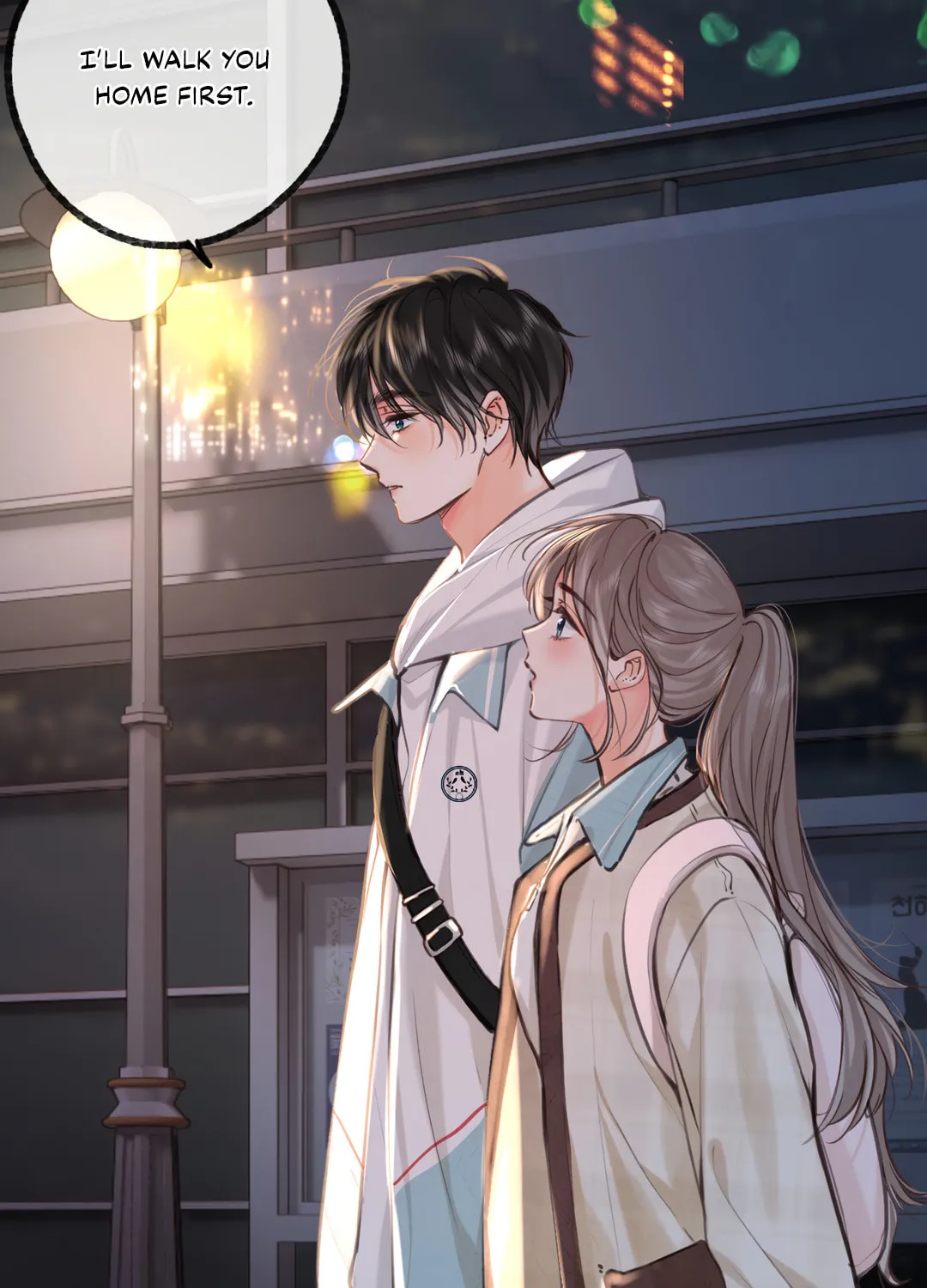 Daydreaming About Me (Colored) Chapter 68 page 44 - 