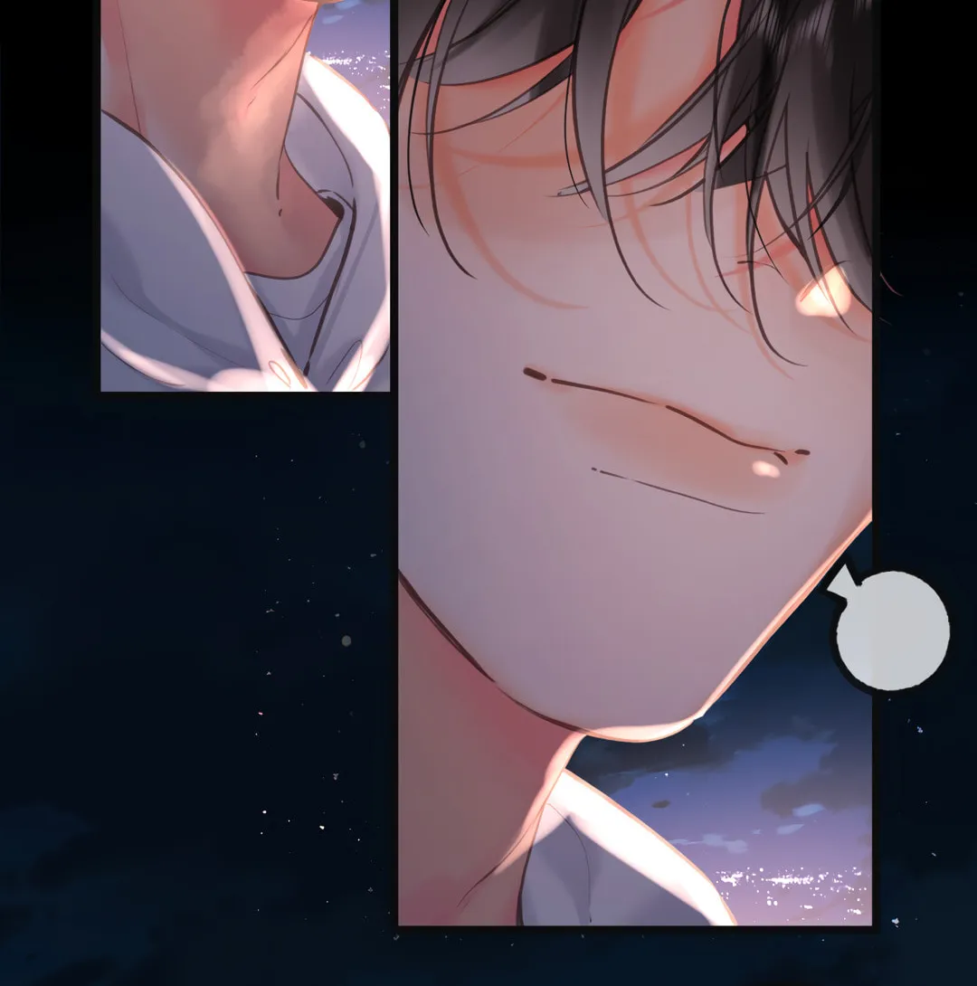 Daydreaming About Me (Colored) Chapter 68 page 58 - 