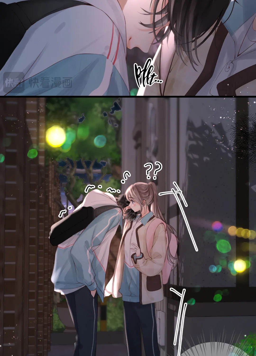 Daydreaming About Me (Colored) Chapter 69 page 31 - 