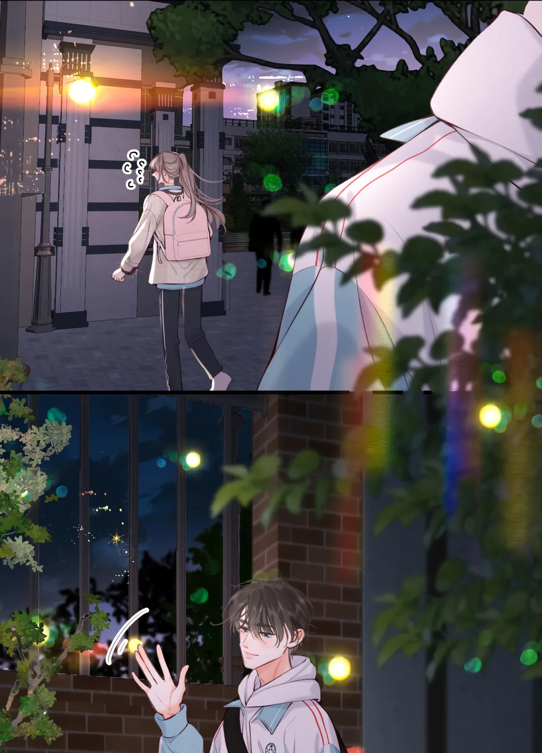 Daydreaming About Me (Colored) Chapter 69 page 50 - 