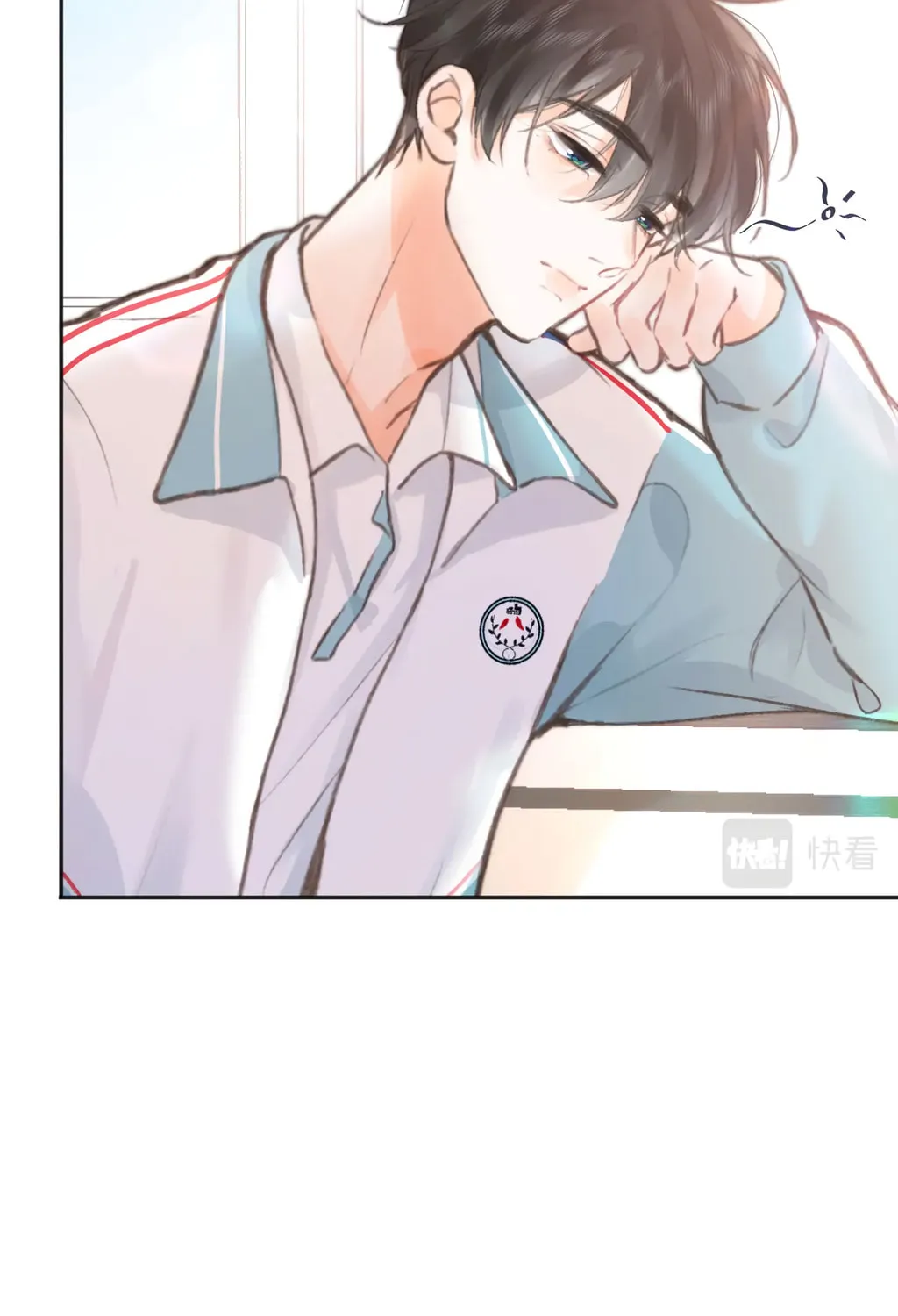 Daydreaming About Me (Colored) Chapter 7 page 14 - 