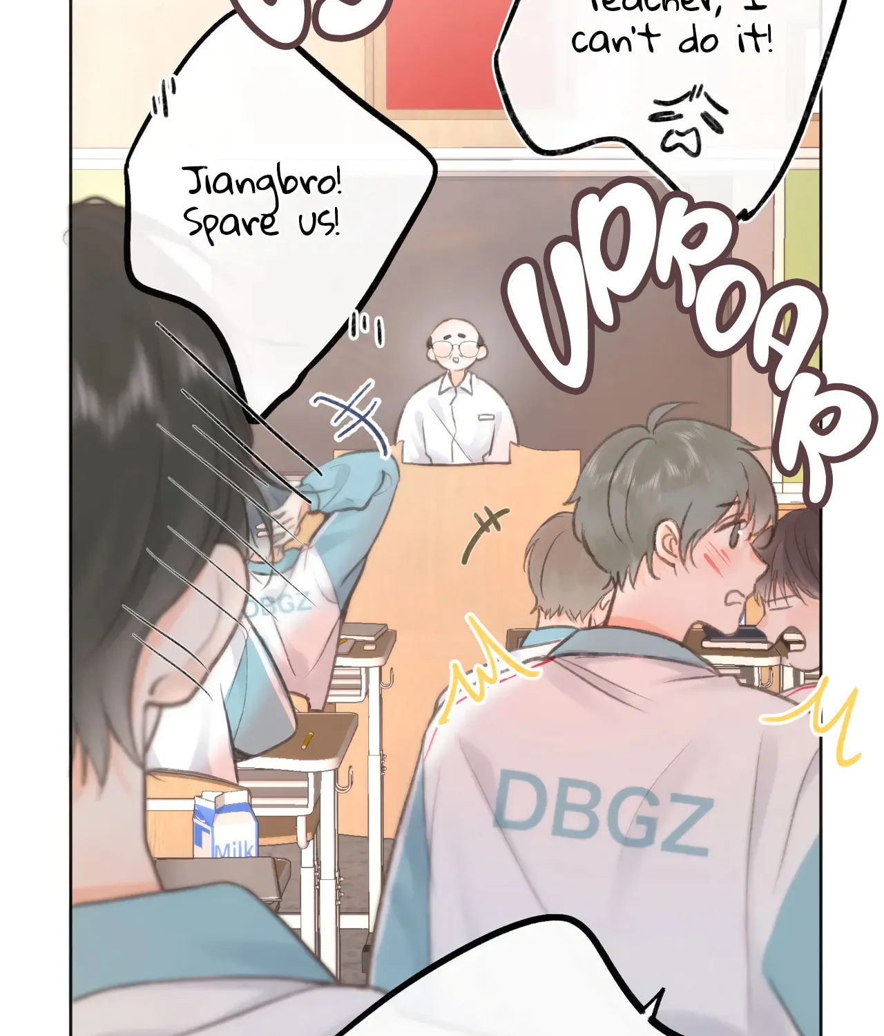 Daydreaming About Me (Colored) Chapter 7 page 31 - 