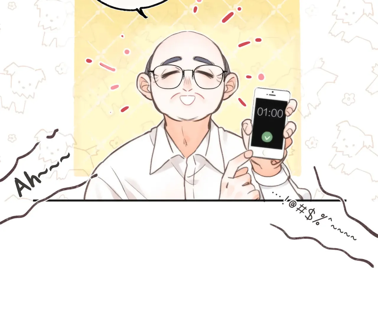 Daydreaming About Me (Colored) Chapter 7 page 33 - 