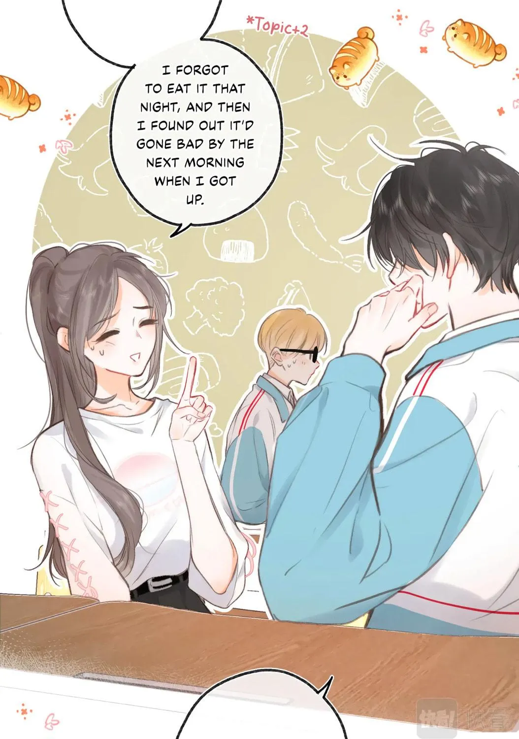 Daydreaming About Me (Colored) Chapter 7 page 66 - 