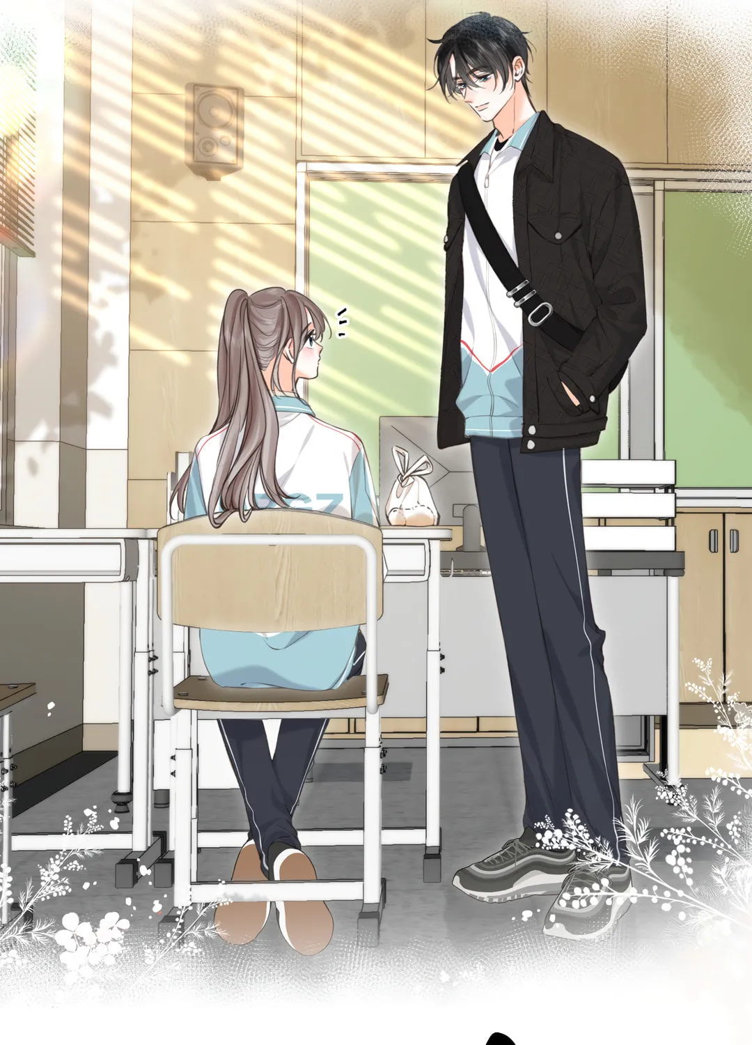 Daydreaming About Me (Colored) Chapter 70 page 27 - 