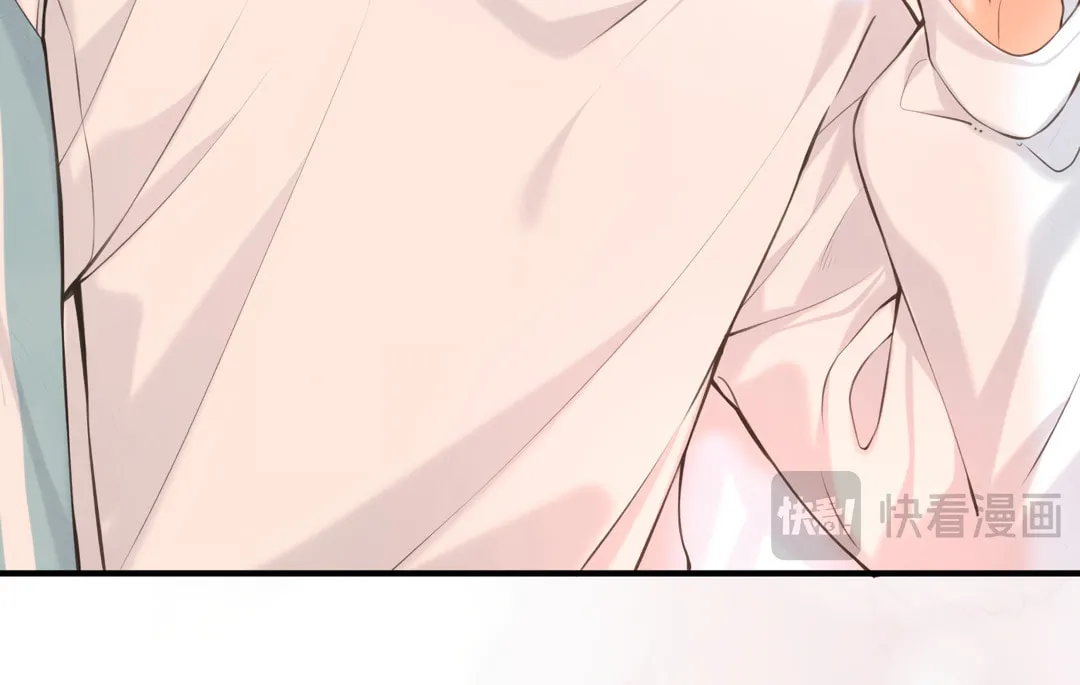 Daydreaming About Me (Colored) Chapter 70 page 38 - 
