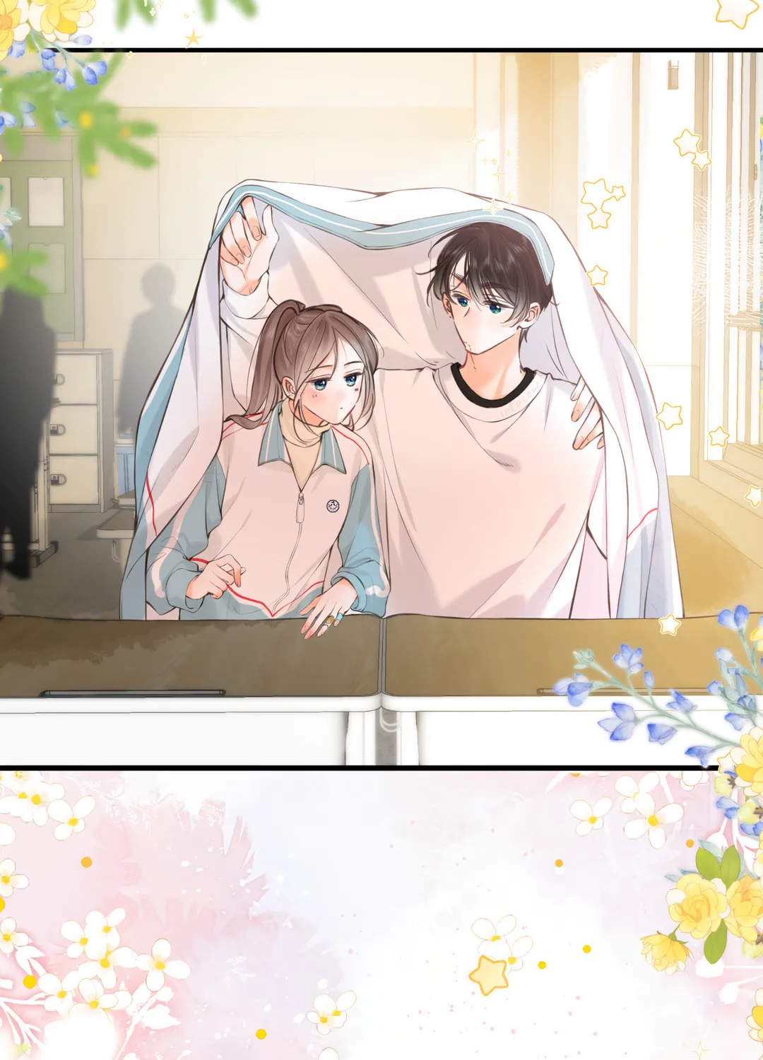 Daydreaming About Me (Colored) Chapter 70 page 42 - 