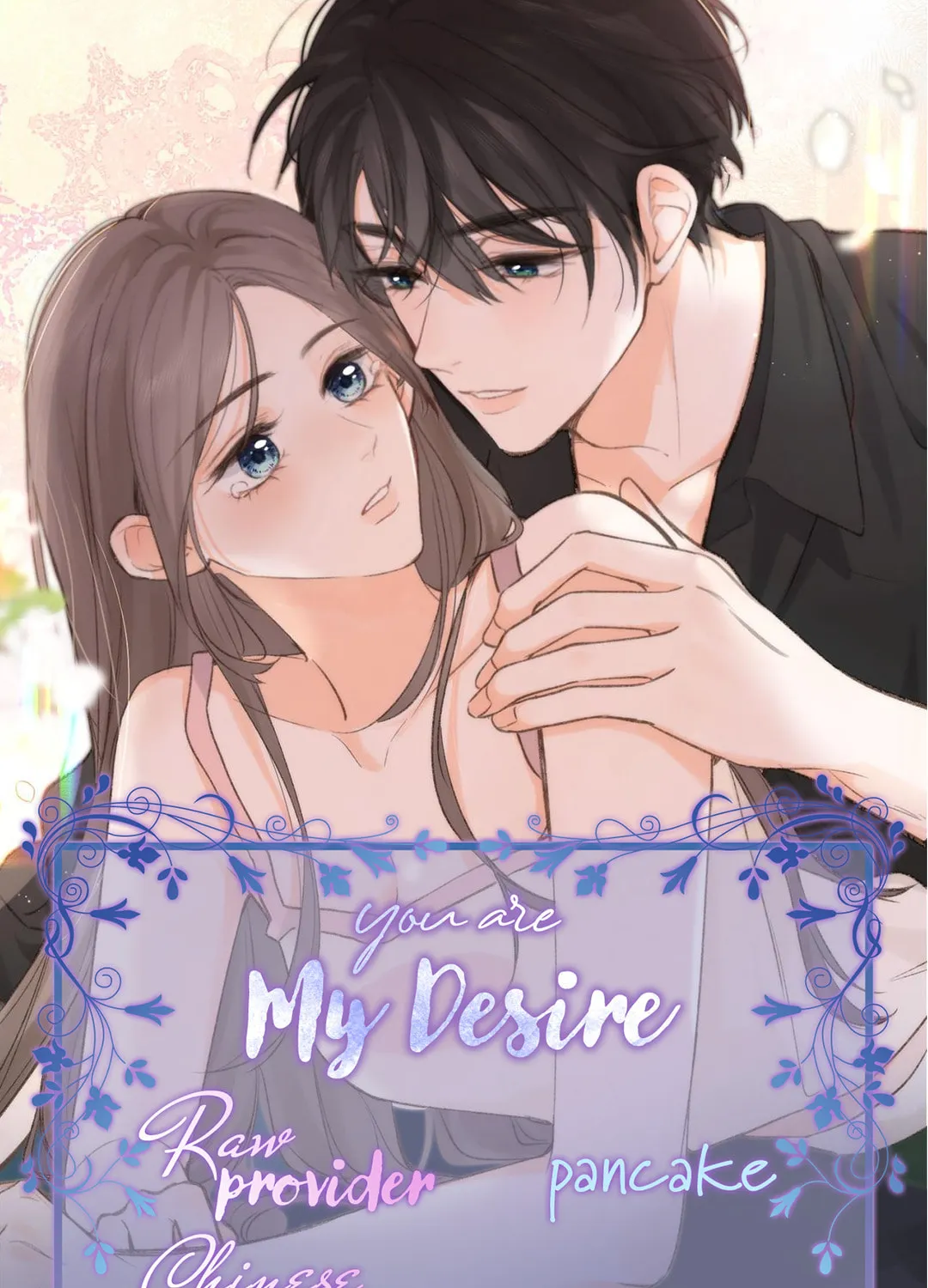 Daydreaming About Me (Colored) Chapter 70 page 56 - 
