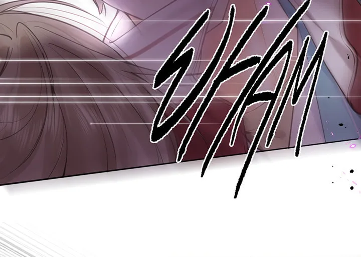 Daydreaming About Me (Colored) Chapter 71 page 29 - 
