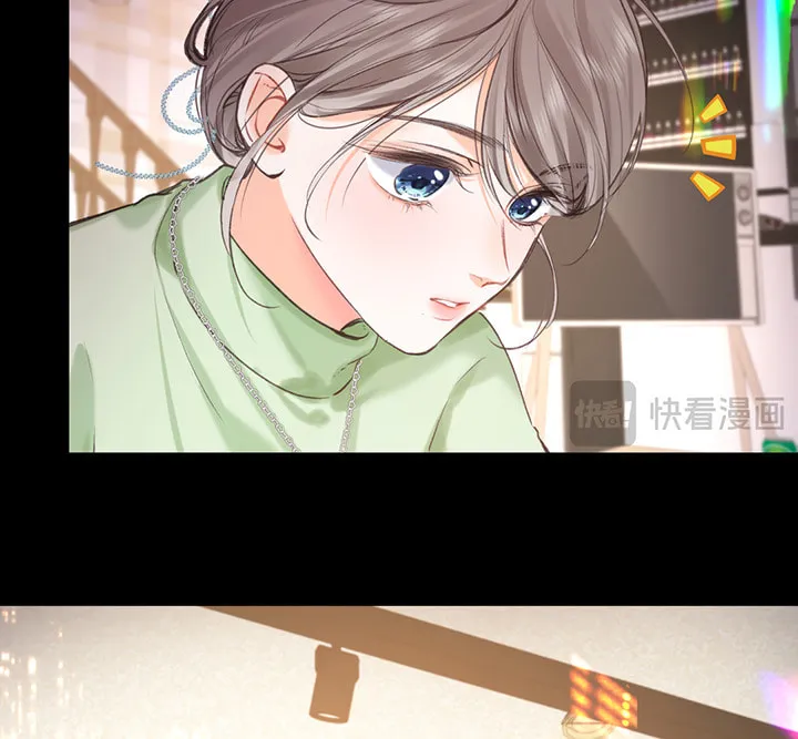 Daydreaming About Me (Colored) Chapter 73 page 43 - 