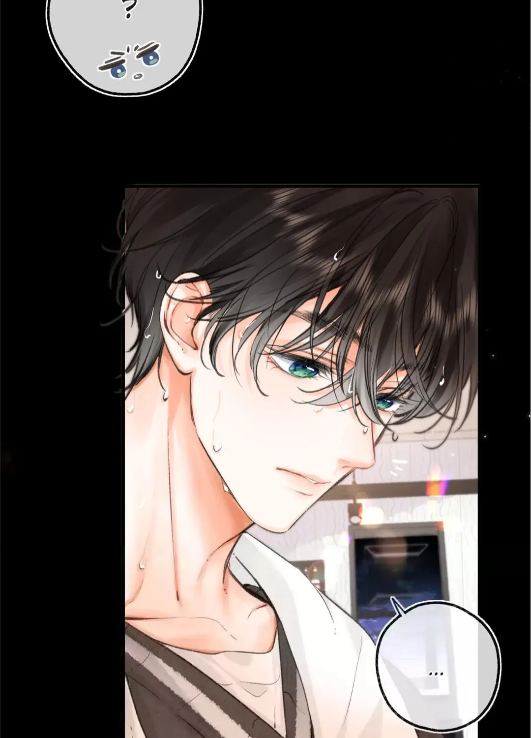 Daydreaming About Me (Colored) Chapter 74 page 12 - 