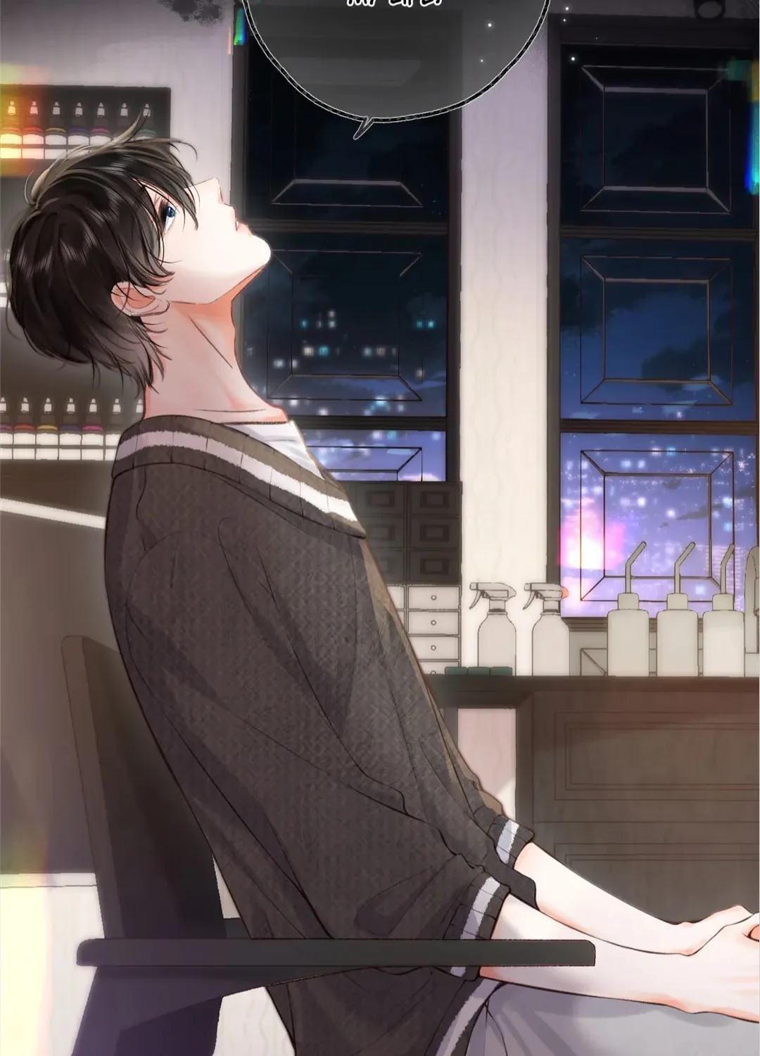 Daydreaming About Me (Colored) Chapter 75 page 29 - 