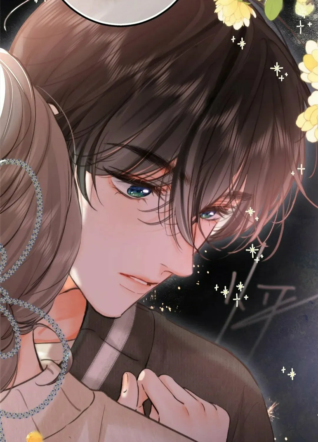 Daydreaming About Me (Colored) Chapter 76 page 58 - 