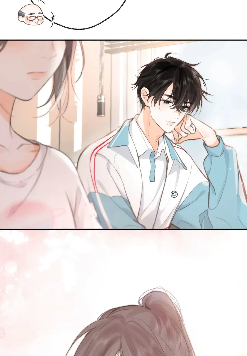 Daydreaming About Me (Colored) Chapter 8 page 15 - 