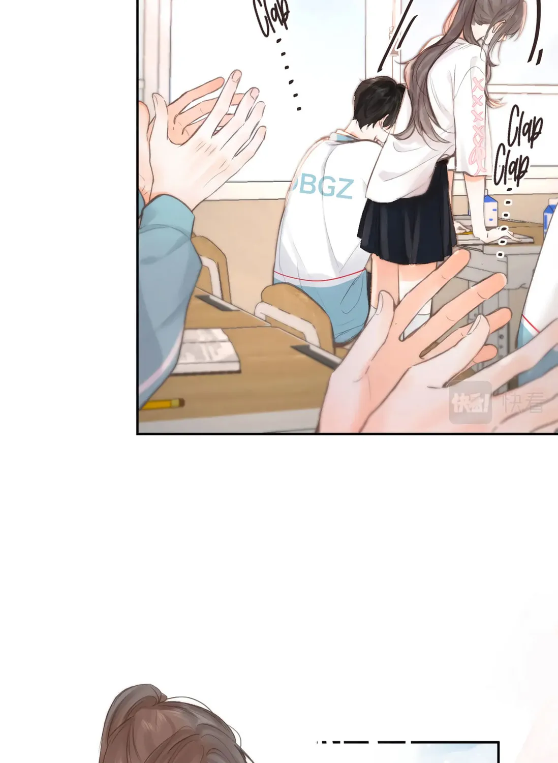 Daydreaming About Me (Colored) Chapter 8 page 27 - 