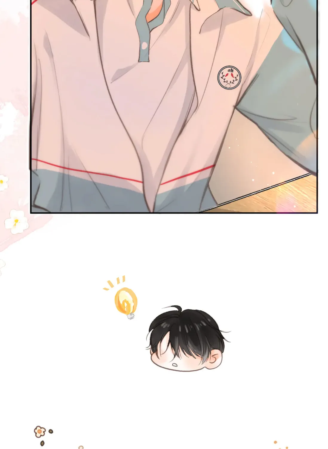 Daydreaming About Me (Colored) Chapter 8 page 31 - 