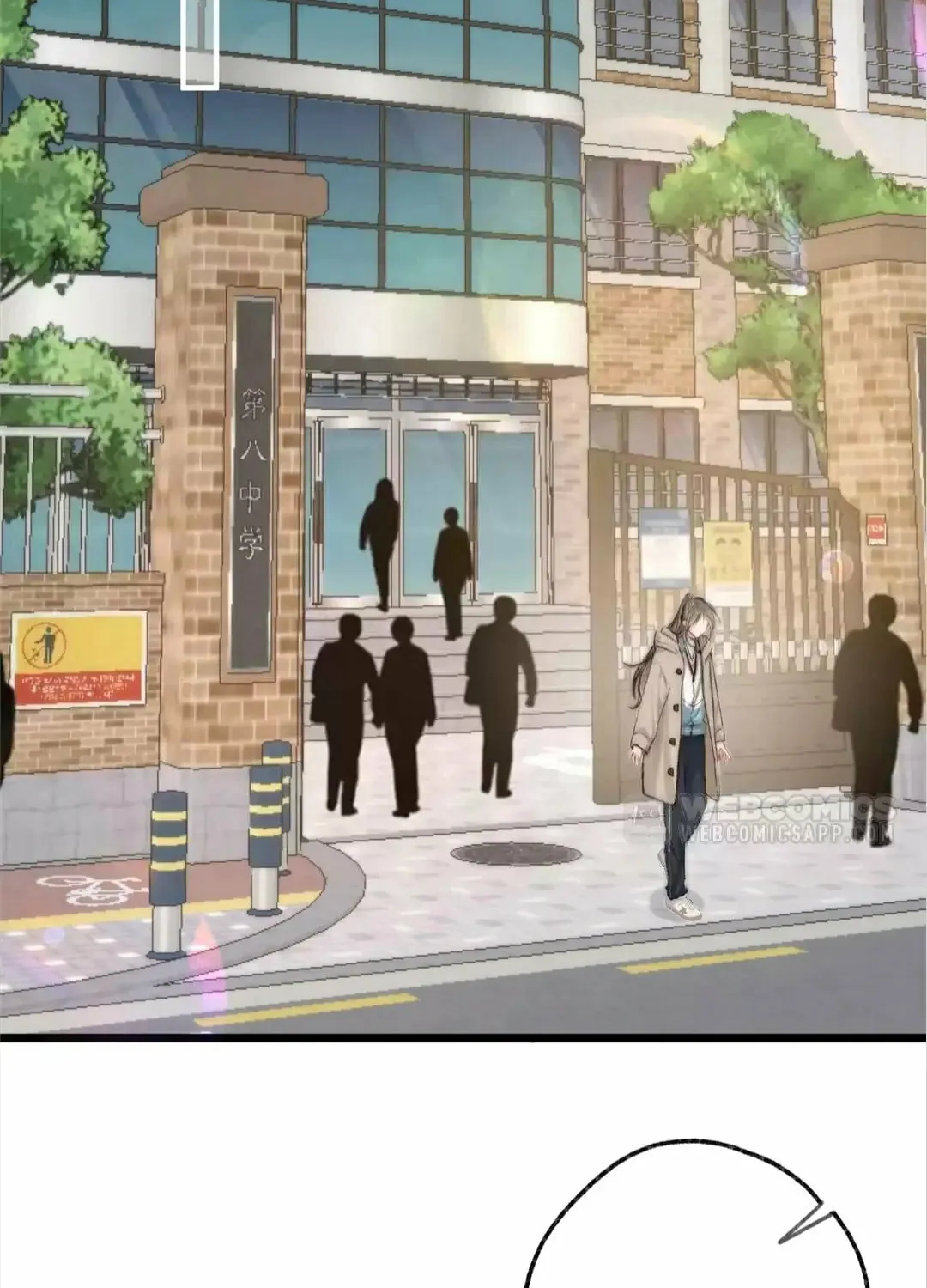 Daydreaming About Me (Colored) Chapter 80 page 22 - 
