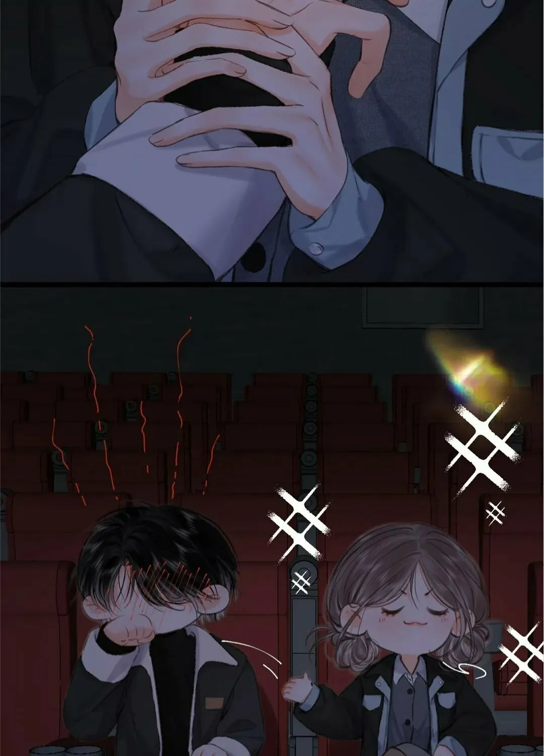 Daydreaming About Me (Colored) Chapter 80 page 4 - 