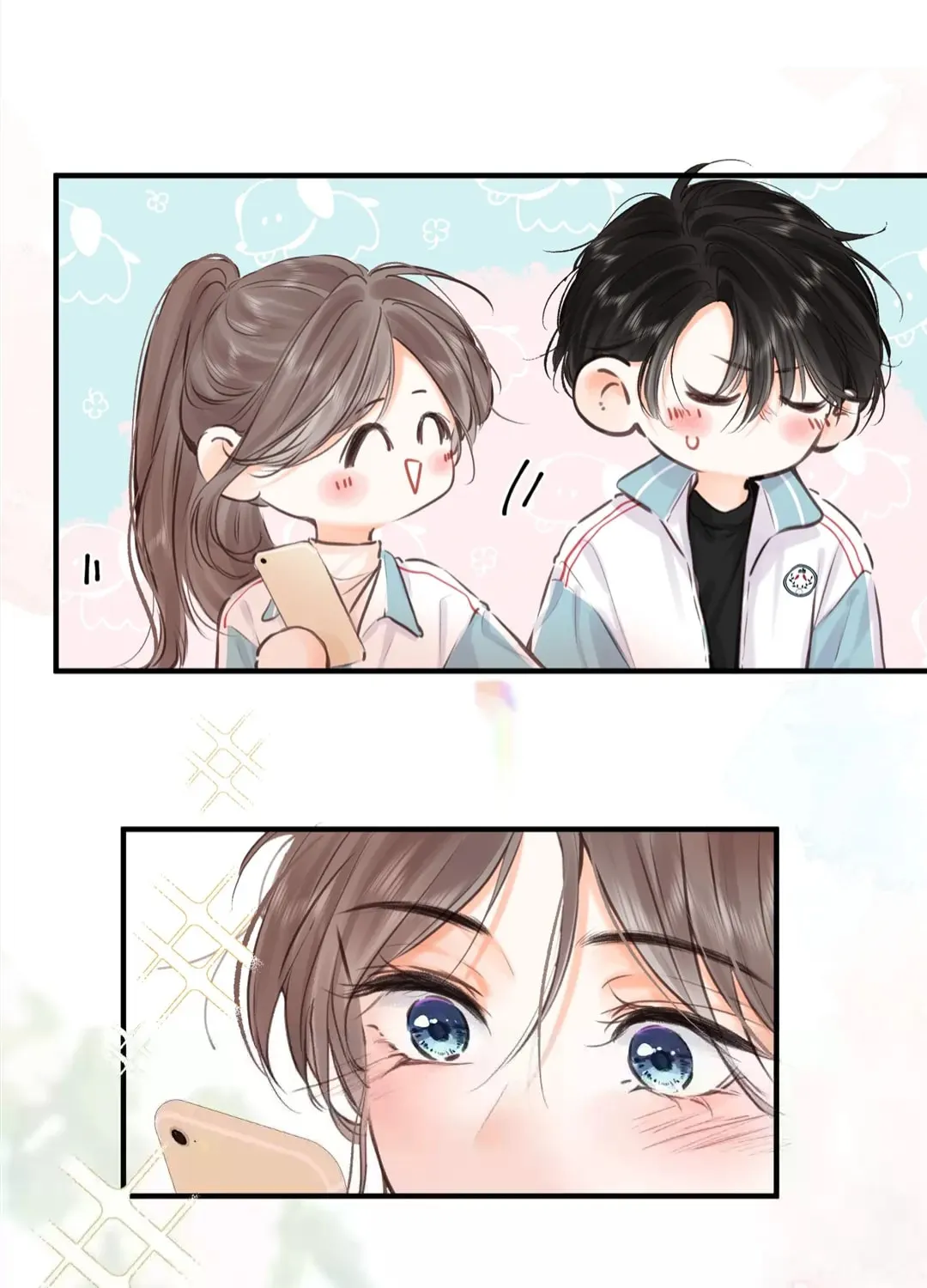 Daydreaming About Me (Colored) Chapter 81 page 21 - 