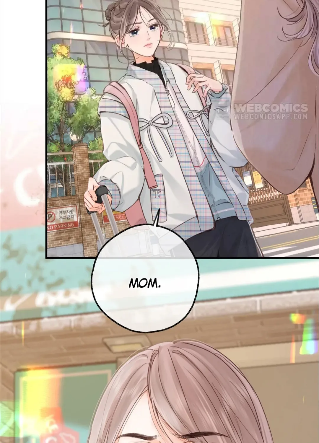 Daydreaming About Me (Colored) Chapter 82 page 22 - 