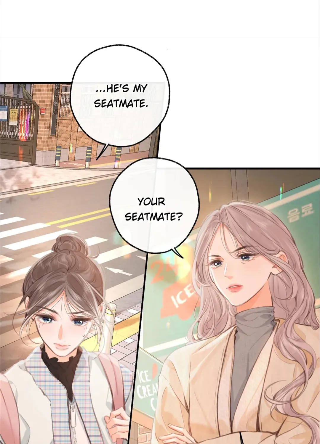 Daydreaming About Me (Colored) Chapter 82 page 25 - 