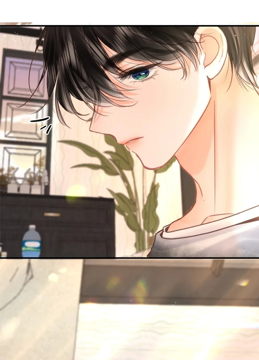 Daydreaming About Me (Colored) Chapter 84 page 1 - 