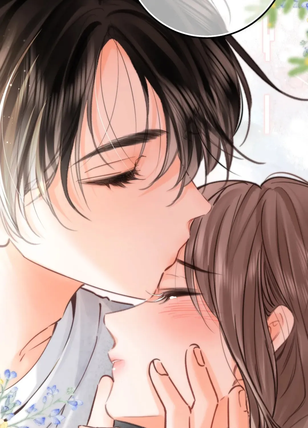 Daydreaming About Me (Colored) Chapter 84 page 15 - 