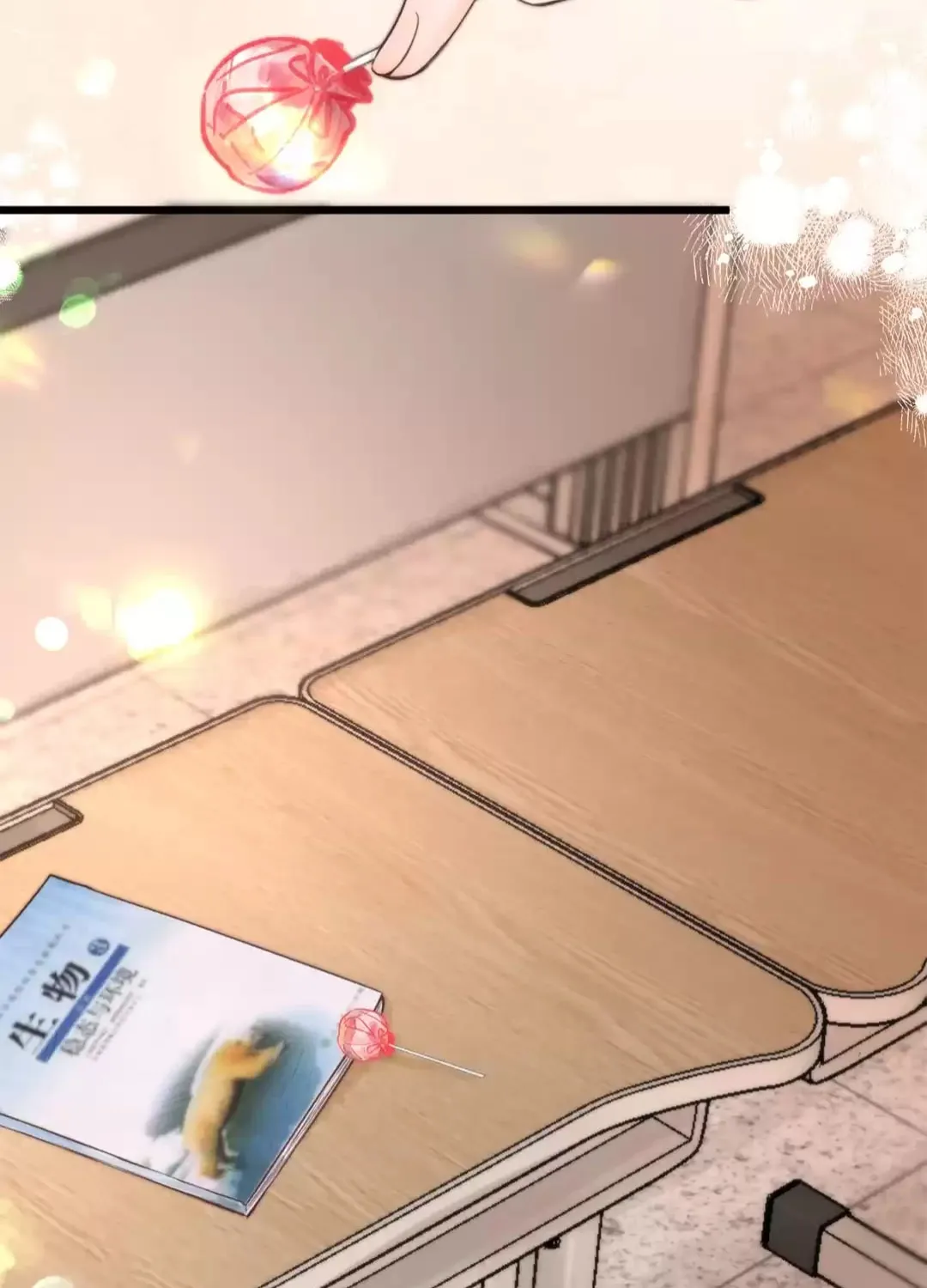 Daydreaming About Me (Colored) Chapter 86 page 24 - 