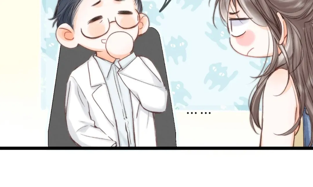 Daydreaming About Me (Colored) Chapter 89 page 19 - 