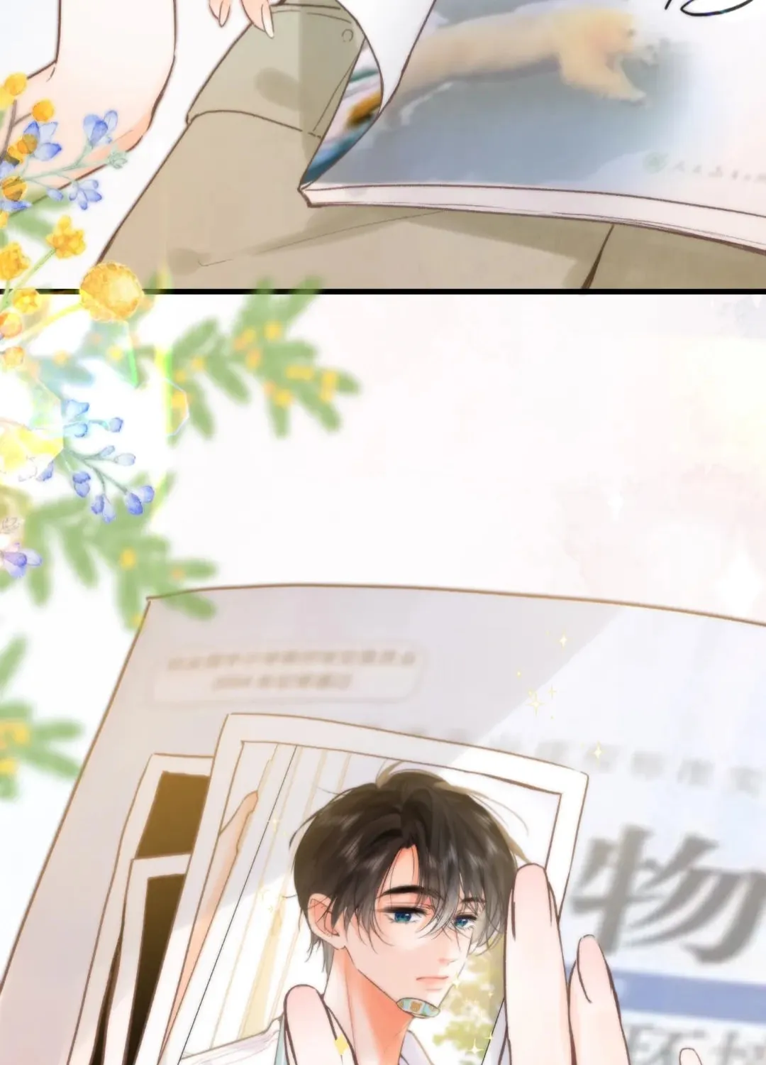 Daydreaming About Me (Colored) Chapter 89 page 36 - 
