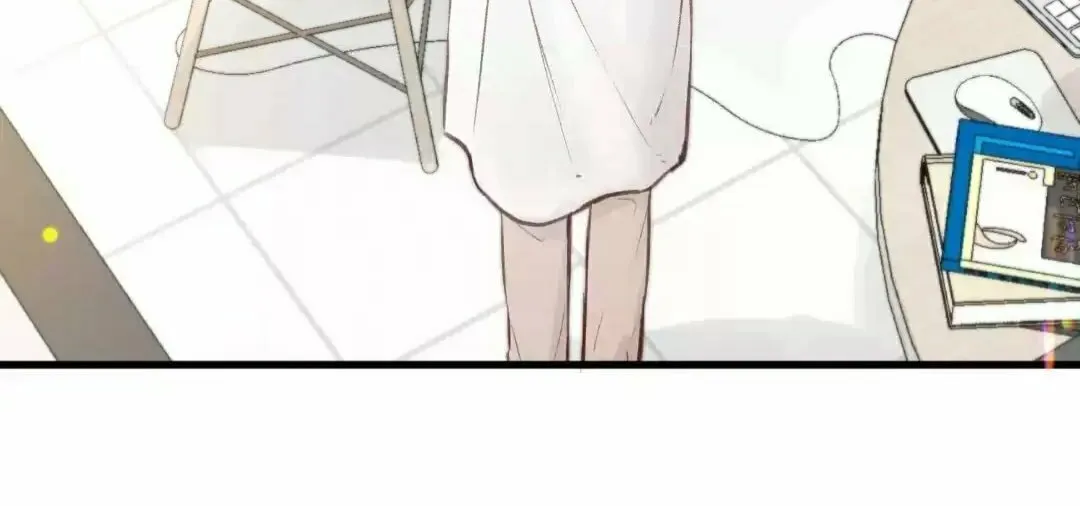 Daydreaming About Me (Colored) Chapter 89 page 7 - 