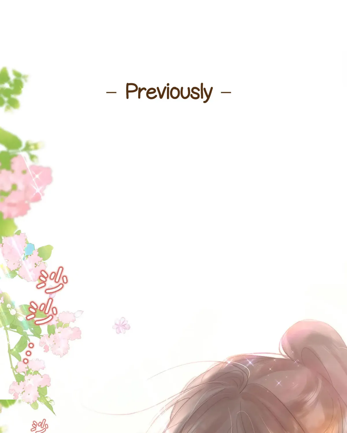 Daydreaming About Me (Colored) Chapter 9 page 1 - 