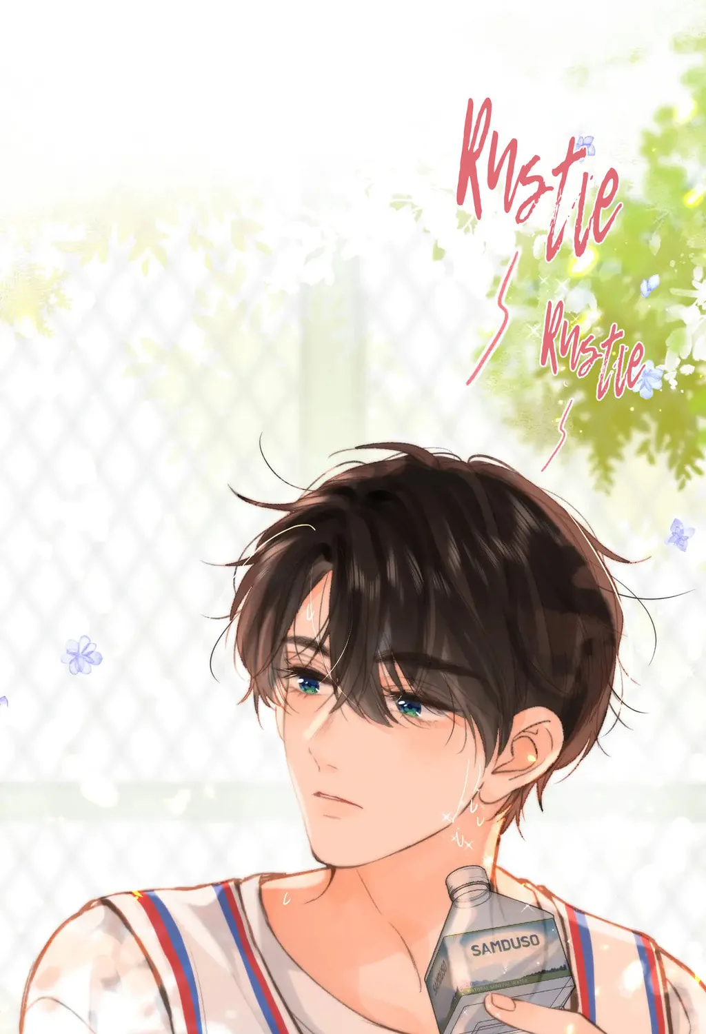 Daydreaming About Me (Colored) Chapter 9 page 16 - 