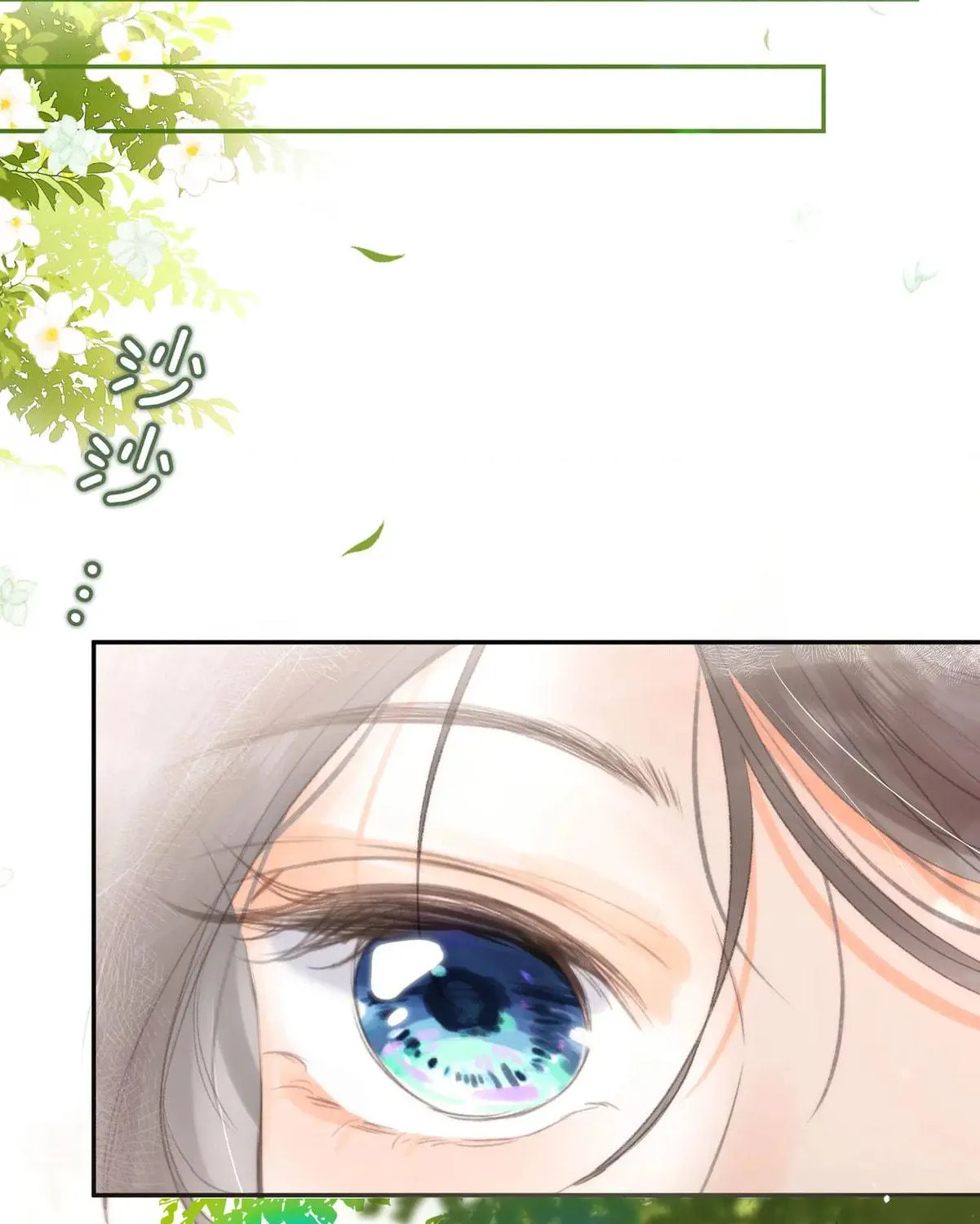Daydreaming About Me (Colored) Chapter 9 page 5 - 
