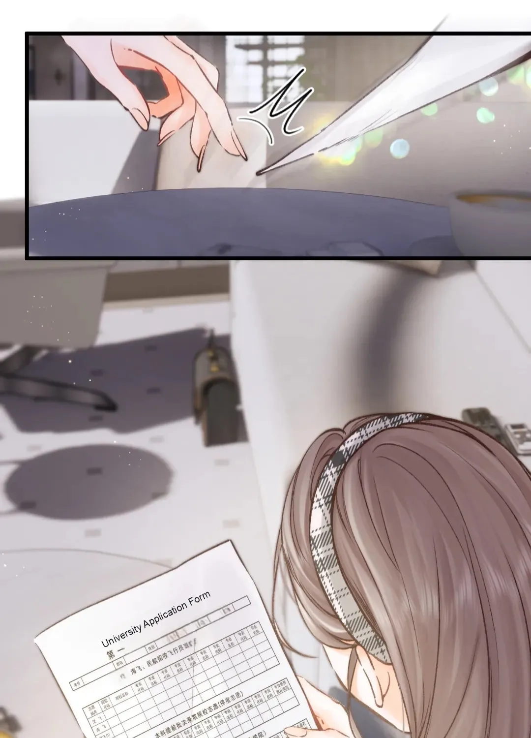 Daydreaming About Me (Colored) Chapter 90 page 23 - 
