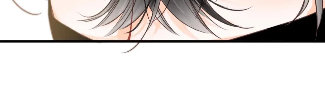Daydreaming About Me (Colored) Chapter 90 page 45 - 