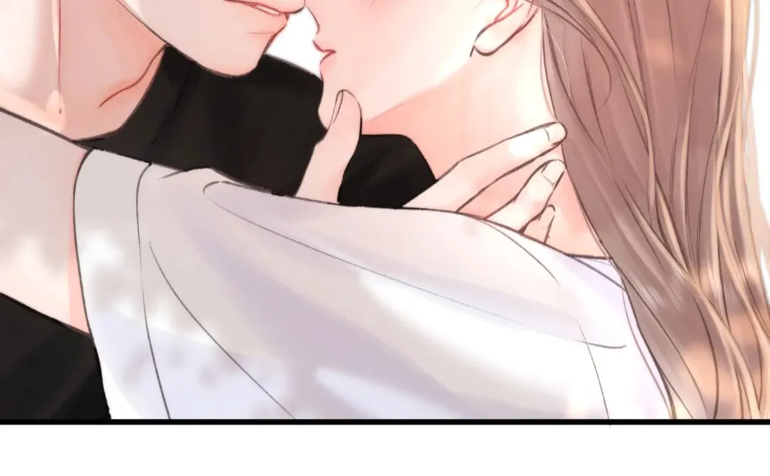 Daydreaming About Me (Colored) Chapter 94 page 26 - 