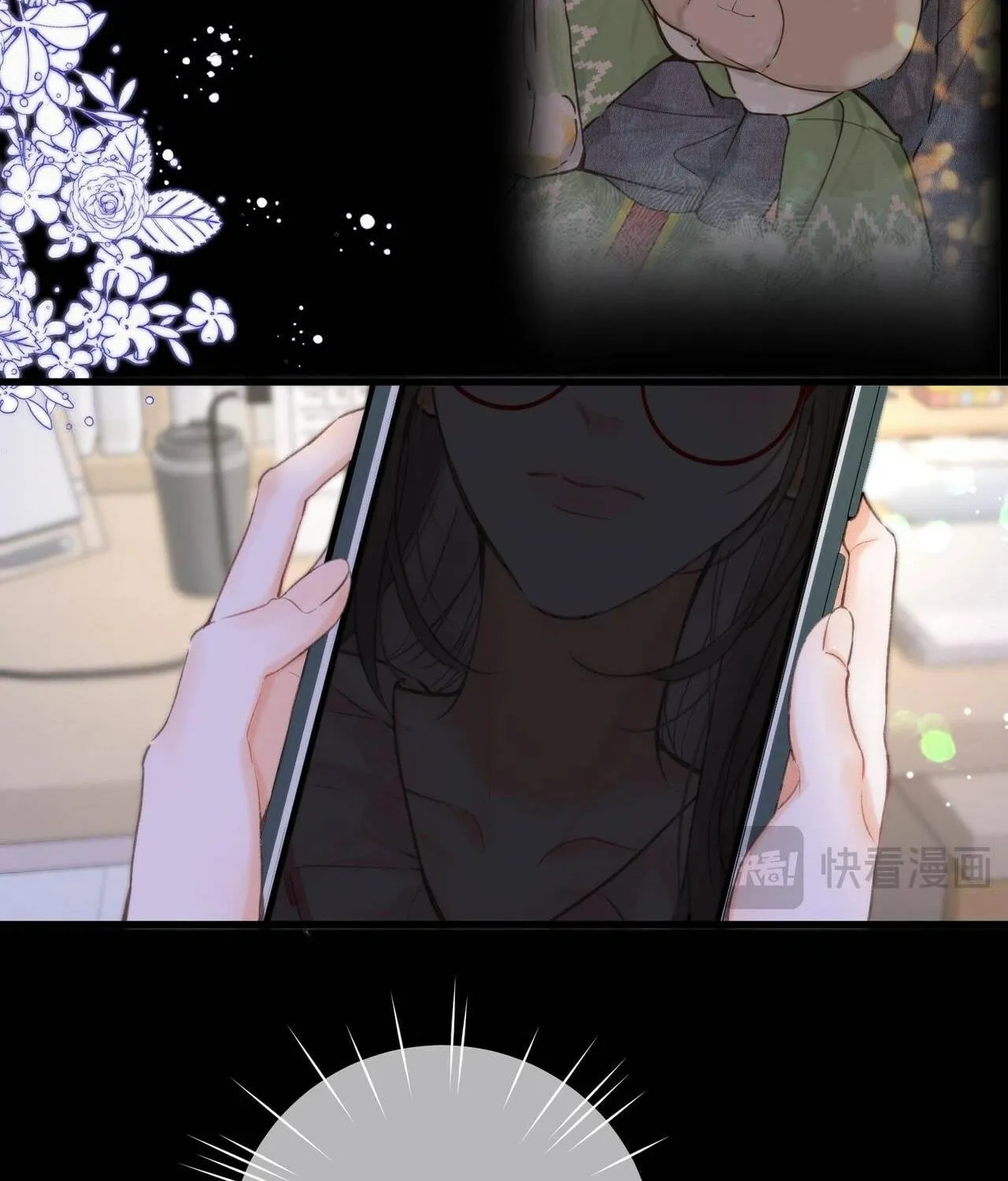 Daydreaming About Me (Colored) Chapter 99 page 16 - 