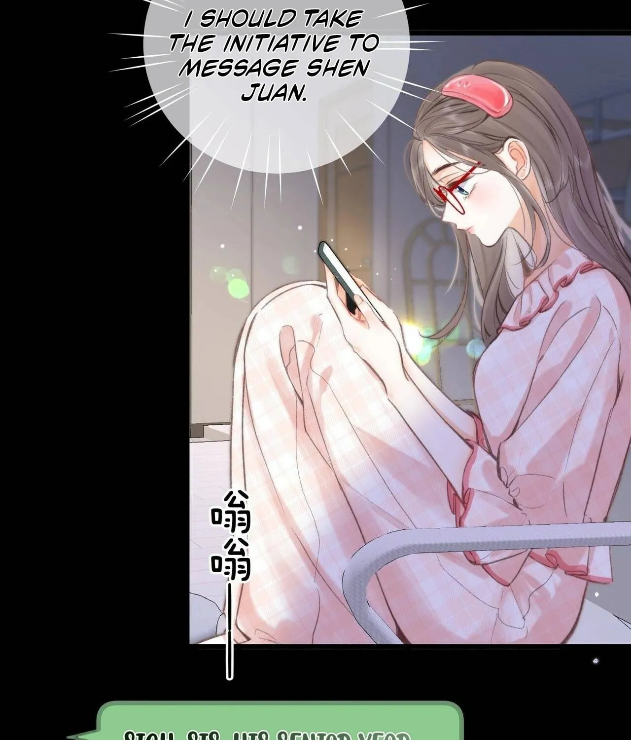 Daydreaming About Me (Colored) Chapter 99 page 17 - 
